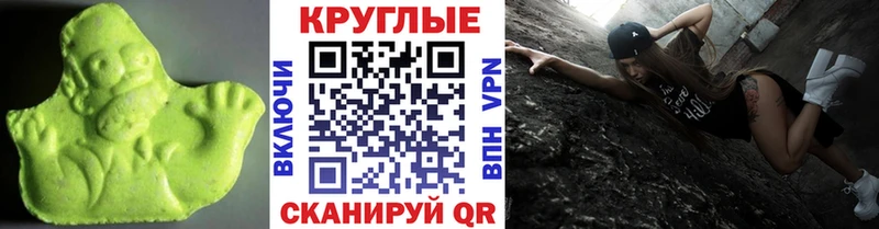 Экстази бентли  blacksprut зеркало  Сухиничи  купить наркоту 