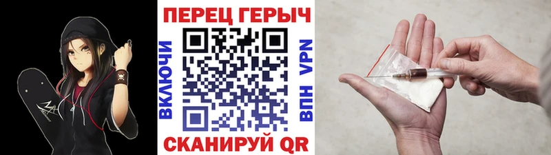 даркнет сайт  Сухиничи  Героин афганец 