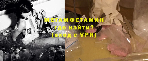 кокс Аркадак