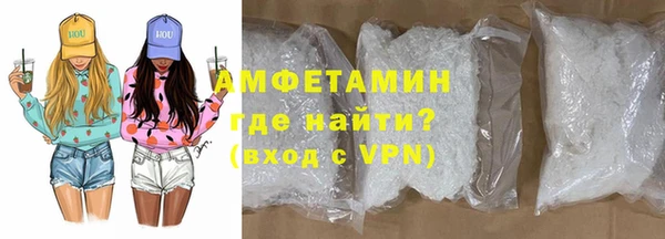 таблы Арсеньев