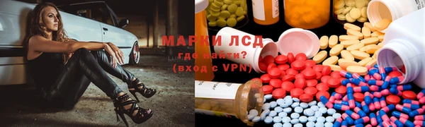 таблы Арсеньев