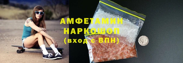 кокс Аркадак