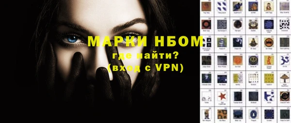 кокс Аркадак