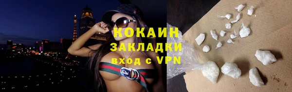 кокс Аркадак