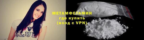 наркотики Ростов