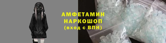 MDMA Рославль