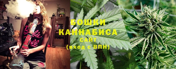 кокаин Армянск