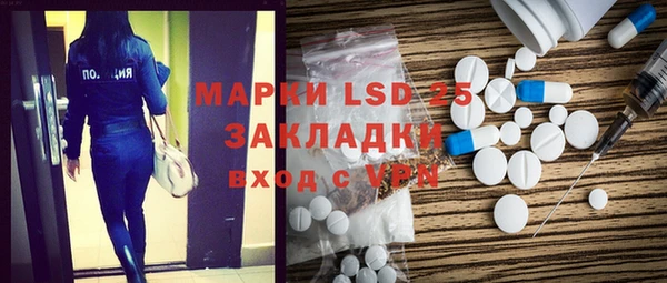 кокс Аркадак