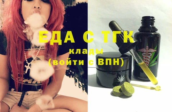 кокс Аркадак