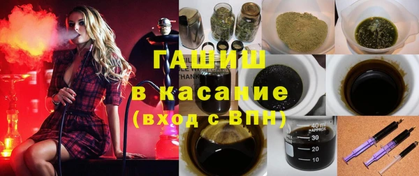 кокс Аркадак