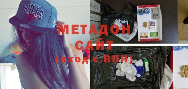 кокаин Армянск