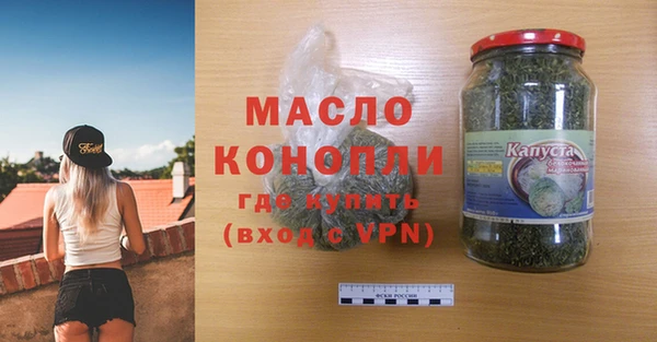 кокс Аркадак