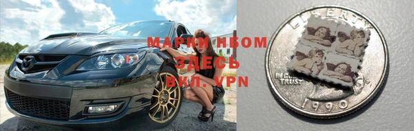таблы Арсеньев