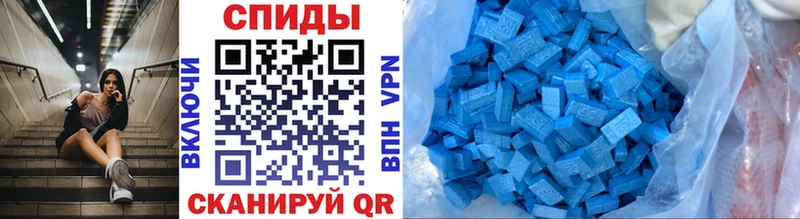 blacksprut вход Сухиничи МЕТАМФЕТАМИН Декстрометамфетамин 99.9%