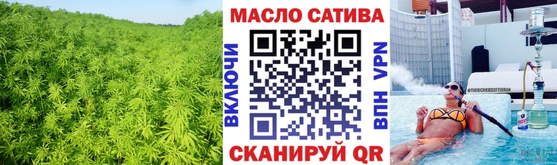 магазин  наркотиков  Сухиничи  Дистиллят ТГК вейп с тгк 